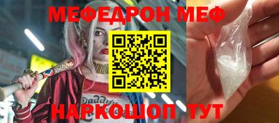 прущие грибы Кизилюрт
