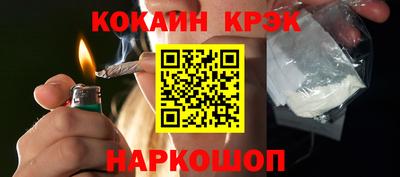меф VHQ Кизляр