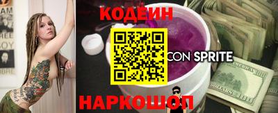 прущие грибы Кизилюрт