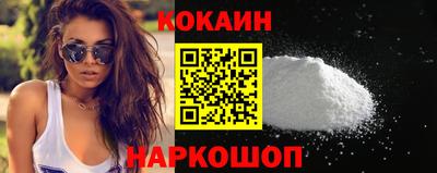 СК Керчь