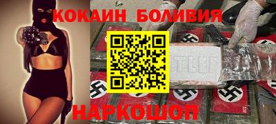 СК Керчь