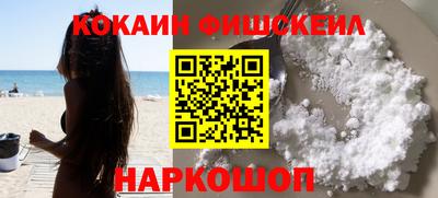 прущие грибы Кизилюрт