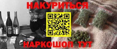 СК Керчь