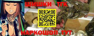 меф VHQ Кизляр