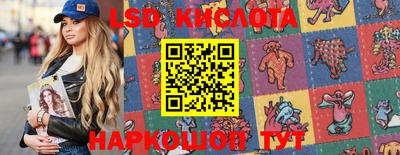 меф VHQ Кизляр