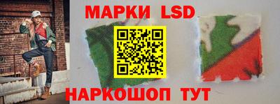 меф VHQ Кизляр