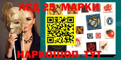 меф VHQ Кизляр