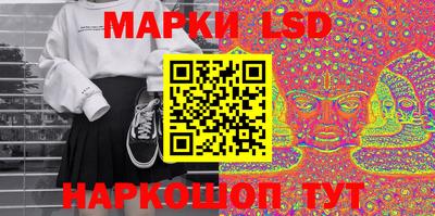 прущие грибы Кизилюрт