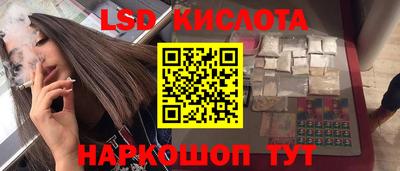 СК Керчь