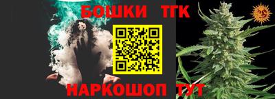 прущие грибы Кизилюрт