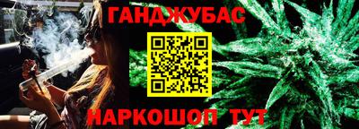 меф VHQ Кизляр