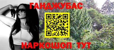 меф VHQ Кизляр