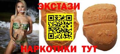 меф VHQ Кизляр
