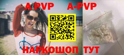 прущие грибы Кизилюрт