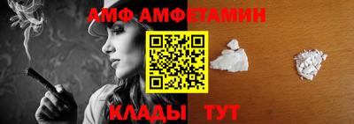 меф VHQ Кизляр