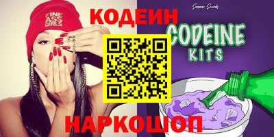 прущие грибы Кизилюрт