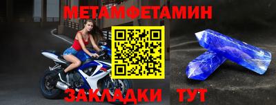СК Керчь