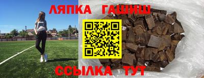 меф VHQ Кизляр