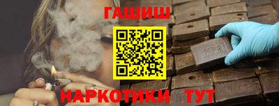 прущие грибы Кизилюрт