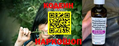 прущие грибы Кизилюрт