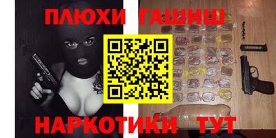 меф VHQ Кизляр