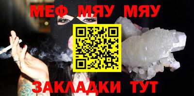 прущие грибы Кизилюрт