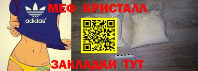 прущие грибы Кизилюрт