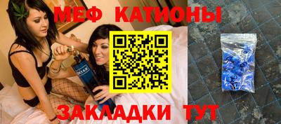 прущие грибы Кизилюрт