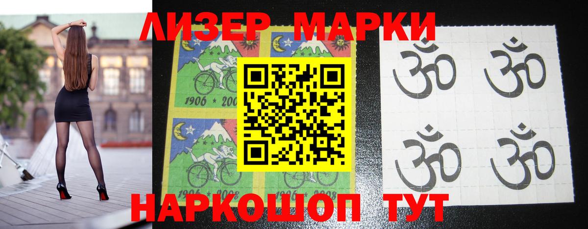 Дмитров  Лсд 25 экстази кислота  Лсд 25 экстази ecstasy  Вход с VPN 
